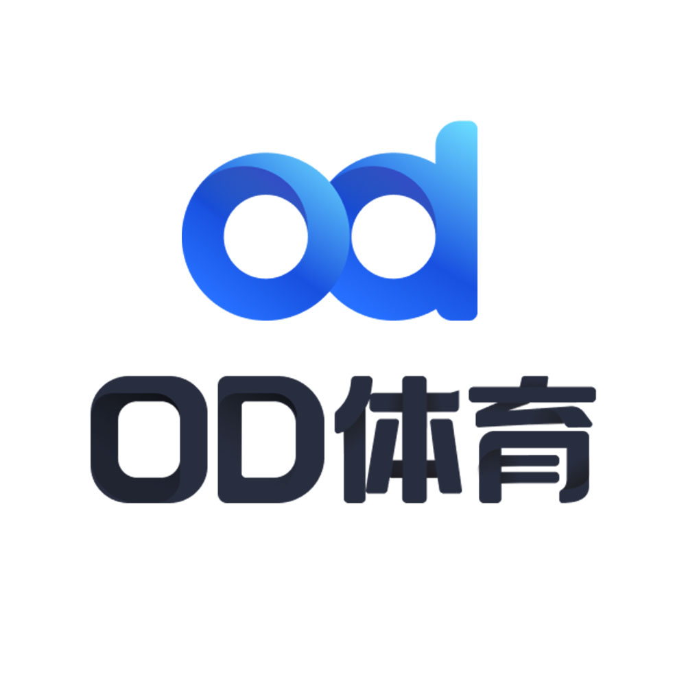 OD体育- OD体育官方网站-OD SPORTS